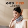 和正颈托按摩器HZ-U5（灰色） 商品缩略图5