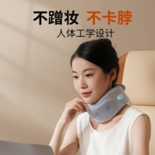 和正颈托按摩器HZ-U5（灰色） 商品图5