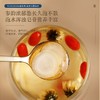 【福东海】加拿大西洋参（0.6-0.8薄片）100克/瓶 商品缩略图5