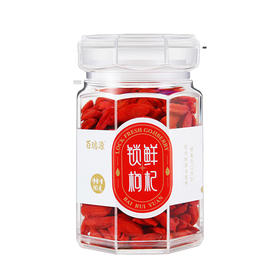 百瑞源锁鲜礼盒480g
