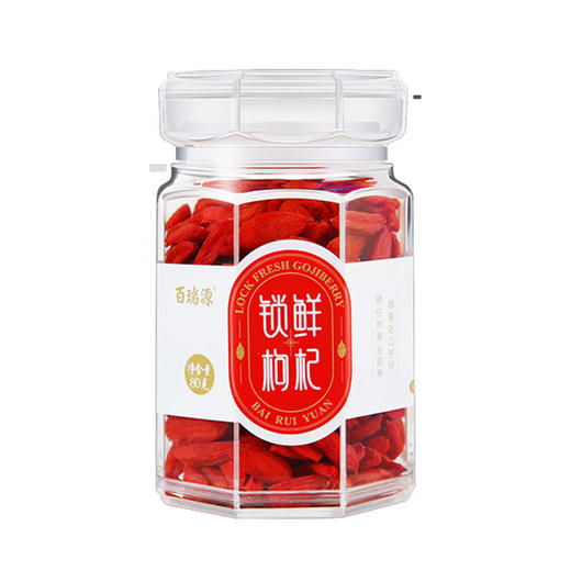 百瑞源锁鲜礼盒480g 商品图0