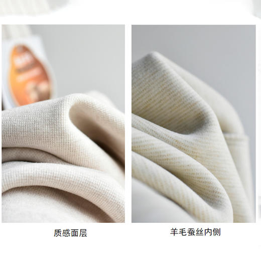 丁摩 【特厚羊毛蚕丝】800克羊毛蚕丝加绒加厚女装保暖休闲阔腿裤子5ZF-1287 商品图2