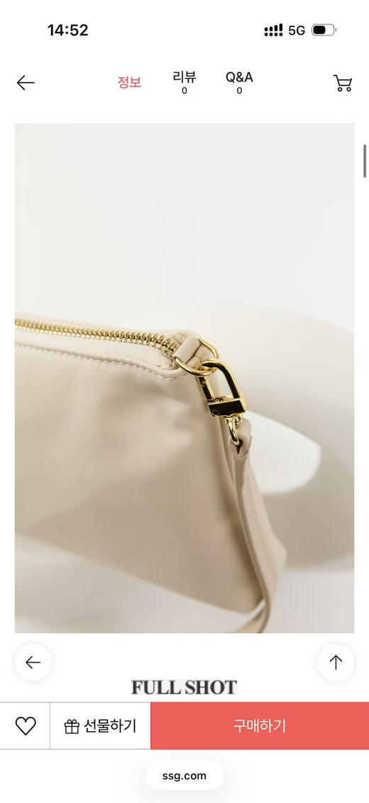 【秒杀价已调 直接拍】哈吉斯 韩国专柜 尼龙斜挎包 商品图4