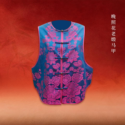 线上秋冬孤品精选 | 现货24小时内发货| 匠心手造孤品，不退不换 商品图1