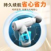 和正筋膜枪HZ-JMQ-5 商品缩略图2
