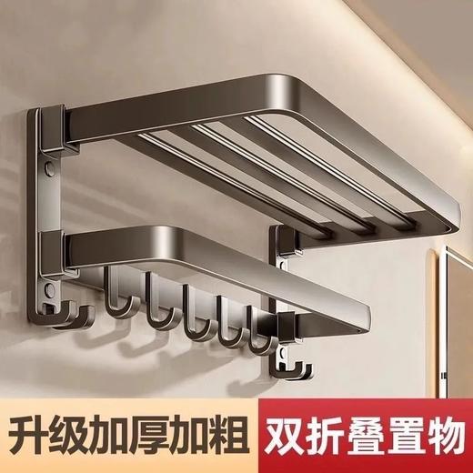 6389赤月双折叠浴巾架-枪灰 商品图7