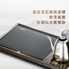 金灶L-510石茶盘全自动泡茶一体茶盘功夫茶台干泡茶茶盘套装家用 商品缩略图1