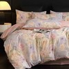 红豆/HONGDOU全棉数码印花四件套-花影芬芳200*230cm  HD-T250309 商品缩略图3