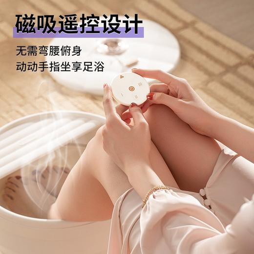 和正足浴器HZ-Z1 商品图4
