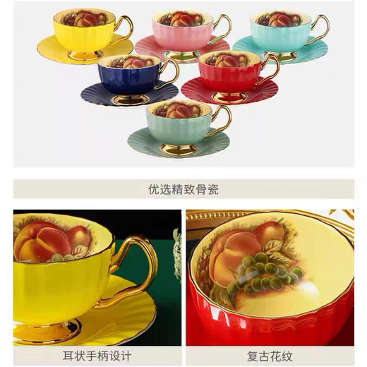 英国Aynsley安斯丽骨瓷咖啡杯下午茶具轻奢黄金果园色釉花杯碟子 商品图2