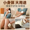和正头部按摩器HZ-HEAD-2 商品缩略图4