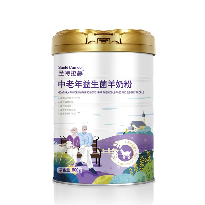 圣特拉慕中老年奶粉