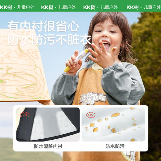 【KK树】趣兜兜灯芯绒罩衣KQ25106 商品图2