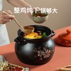 炊大皇（COOKER KING）砂锅煲汤炖汤炖锅家用大容量沙锅煲粥耐高温陶瓷煲明火煤气灶专用 3.5升适合（2-5人） 商品缩略图0
