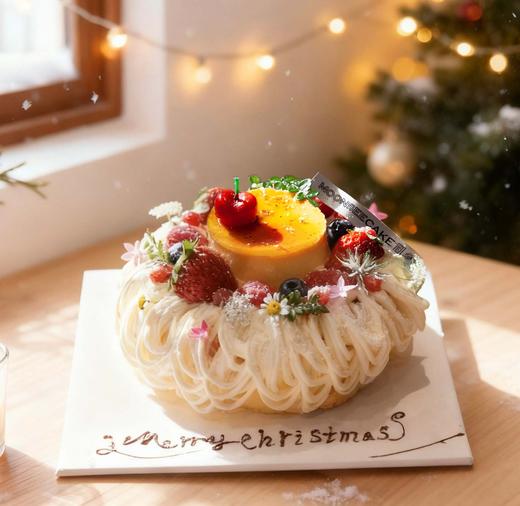 莓好日和 商品图0