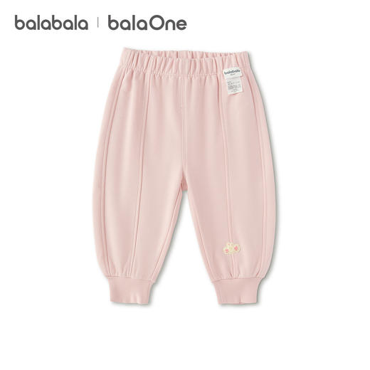【balaOne】巴拉巴拉童装儿童裤子男女童2026新款春秋装小童长裤 商品图4