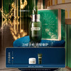 【爆】【圣诞季】1楼LAMER海蓝之谜修护精华50ml 商品缩略图0