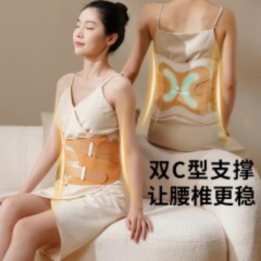 和正支撑护腰HZ-Y6 商品图2