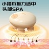 和正全家福套装HZ-Family-1（1个筋膜枪+ 1个眼部按摩器+1个头部按摩器+1个电动指甲剪+1个电动剃须刀+1盒蒸汽眼罩（6片）+1盒冰凉贴） 商品缩略图1