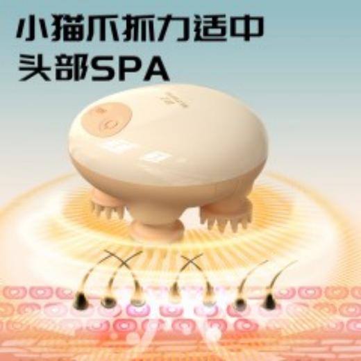 和正全家福套装HZ-Family-1（1个筋膜枪+ 1个眼部按摩器+1个头部按摩器+1个电动指甲剪+1个电动剃须刀+1盒蒸汽眼罩（6片）+1盒冰凉贴） 商品图1