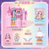奇妙萌可闪耀流星极光城堡套装魔法语音极光萌可公仔梦幻女孩礼物 商品缩略图3