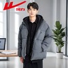 回力棉服男款冬季新款加厚棉袄男士防寒保暖假两件连帽棉衣外套男 商品缩略图9