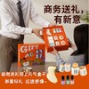 和正元气盒子HZ-BOX-1（2个艾灸罐-2+2个艾灸罐-3+1个电动刮痧仪G2+精油三罐+四盒艾柱+两盒胶贴） 商品缩略图4