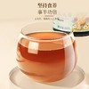 【福东海】玉灵膏300克/瓶 商品缩略图2