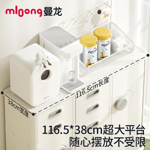 【冬日暖拥】曼龙非凡儿童收纳柜衣柜宝宝衣服收纳柜大容量玩具收纳架储物柜 商品图3