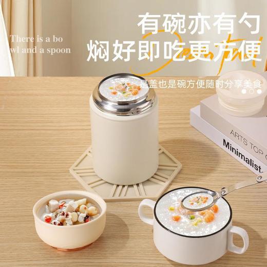 316不锈钢银耳燕窝焖烧杯便携双层保温焖烧罐壶闷烧杯盖内配勺子 商品图3