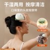 和正元气盒子HZ-BOX-3（1个头部按摩器+1个电动刮痧仪+三罐精油） 商品缩略图0