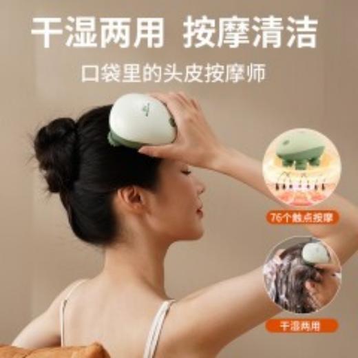 和正元气盒子HZ-BOX-3（1个头部按摩器+1个电动刮痧仪+三罐精油） 商品图0