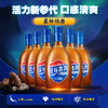 500ml36度蓝标劲酒（光瓶装） 商品缩略图2