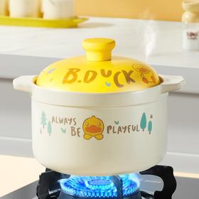 炊大皇（COOKER KING） 【5年烧裂换新】砂锅炖锅养生陶瓷煲家用煮粥锅汤锅瓦煲炖鸡 【3.5L】精选双矿石 坚固耐用