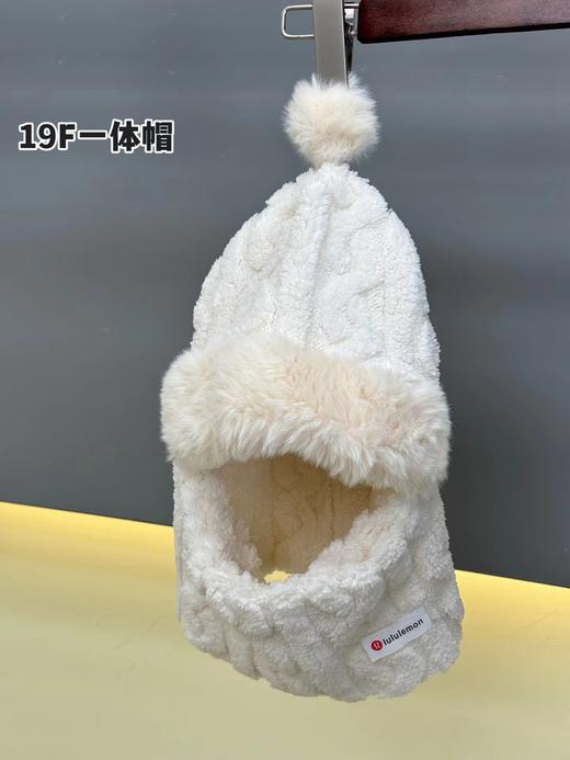 D120831实用款2025冬季新套头围脖+防寒面罩+毛线帽三合一保暖针织帽 商品图13