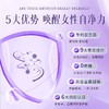 美国进口爱司盟蔓越莓益生菌复合（固体饮料）1.45*30片 蔓越莓鼠李糖乳杆菌 商品缩略图5