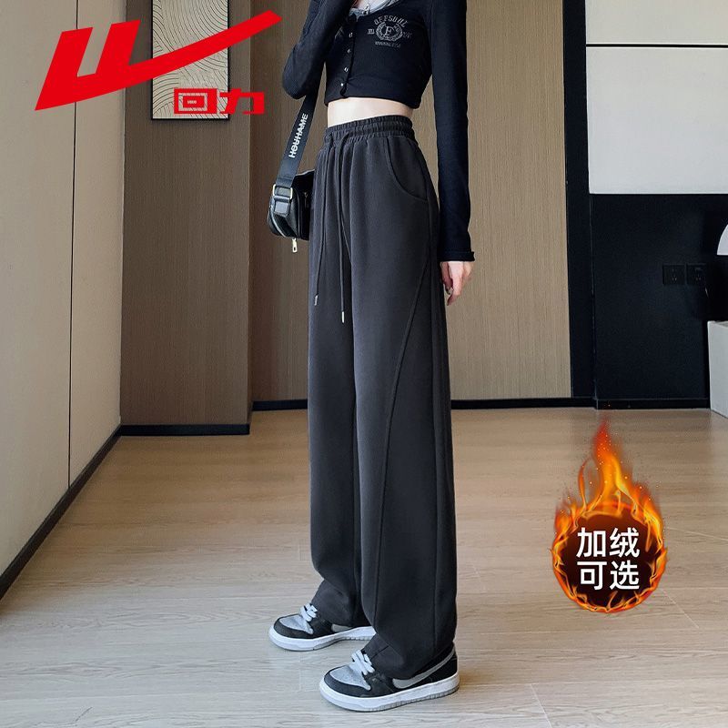 回力运动裤子女秋冬季2025新款高腰休闲卫裤香蕉裤加绒宽松阔腿裤