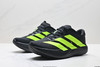 阿迪达斯Adidas Adizero Evo SL防滑耐磨低帮休闲跑步鞋JS4506男女鞋 商品缩略图3