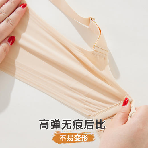 雅黛俪女士文胸大胸显小显瘦提拉无痕全罩杯防下垂内衣胸罩 商品图7