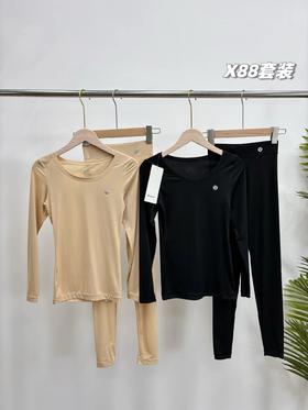 D120830新款轻便无痕蓄热玻尿酸保暖内衣套装女