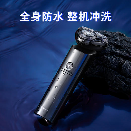 超人剃须刀RS7368 商品图3