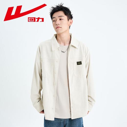 回力灯芯绒外套男士2025春秋季新款复古日系衬衫长袖衬衣工装夹克 商品图3