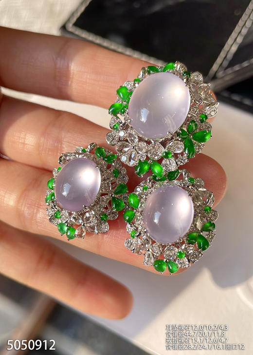 蛋面套装【5050912】具体价格微信咨询 商品图8