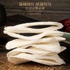 【福东海】山药150克/瓶 商品缩略图4