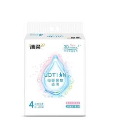 洁柔Lotion4包100抽柔润乳霜纸