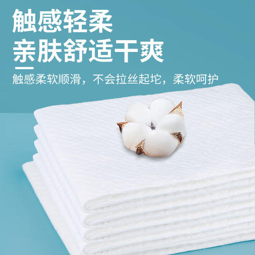 安其生医用护理垫一次性产褥垫尿垫60*90护理垫2包轻薄透气款绿色 共20片成人老人产妇 商品图1
