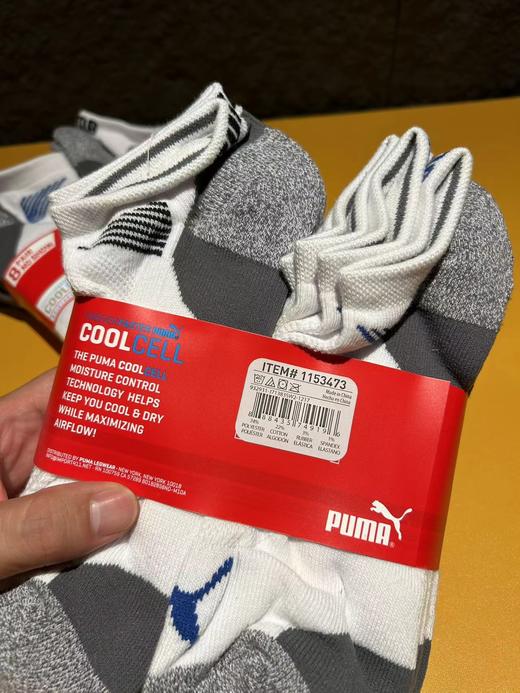 D120841无骨网眼设计一卡8双男士毛巾底短袜 商品图4