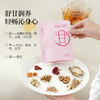 喜善花房 玫瑰佛手疏甘茶 大茶包 养生茶 15g*10袋 商品缩略图2