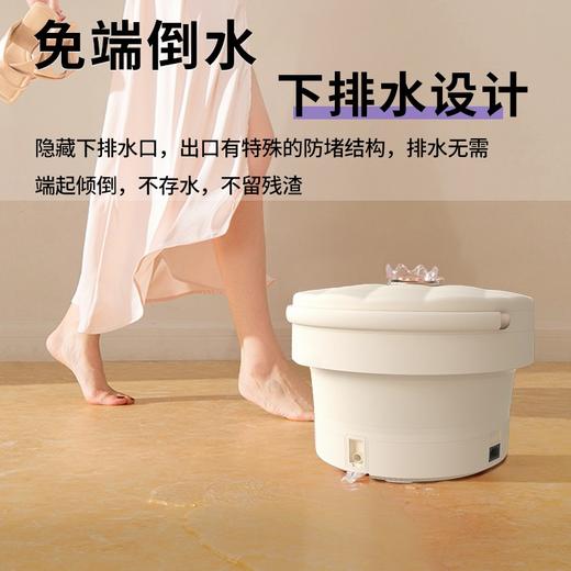 和正足浴器HZ-Z1 商品图0
