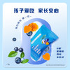 蓝莓叶黄素酯软糖 2g*30粒/盒【护佑】 商品缩略图3